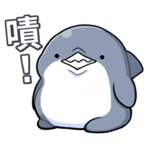 魚 - Sticker 18