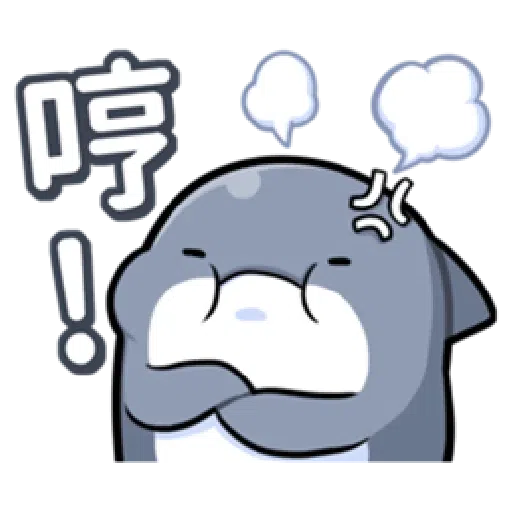 魚 - Sticker 30