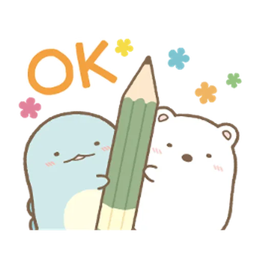 すみっコぐらし やさしいことば - Sticker 21