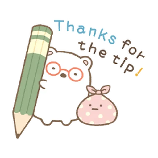 すみっコぐらし やさしいことば - Sticker 10