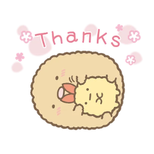 すみっコぐらし やさしいことば - Sticker 14