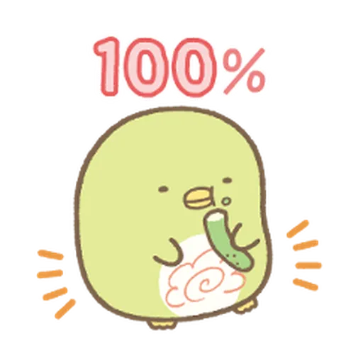 すみっコぐらし やさしいことば - Sticker 15