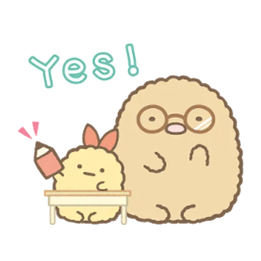 すみっコぐらし やさしいことば - Sticker 20