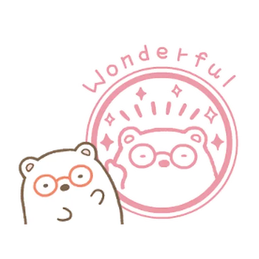 すみっコぐらし やさしいことば - Sticker 9