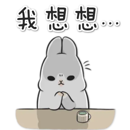 BH-rabbit01 - Sticker 19