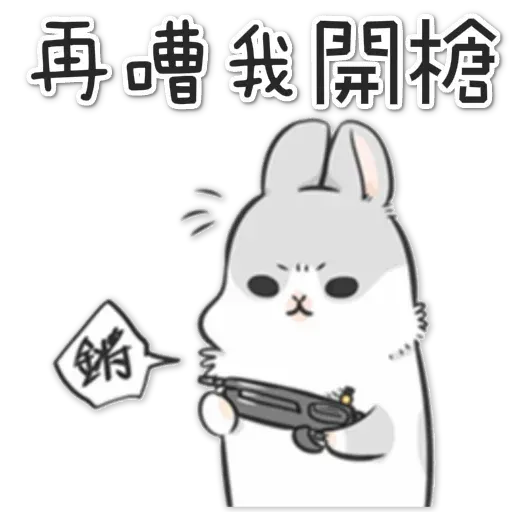 BH-rabbit01 - Sticker 26