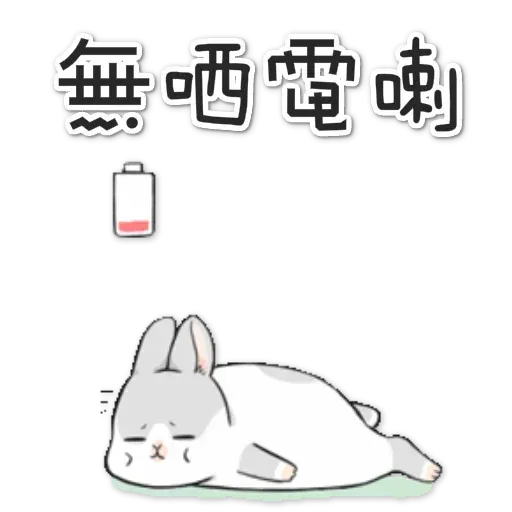 BH-rabbit01 - Sticker 15