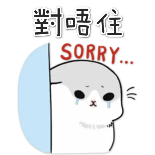BH-rabbit01 - Sticker 29