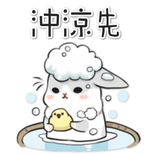 BH-rabbit01 - Sticker 10