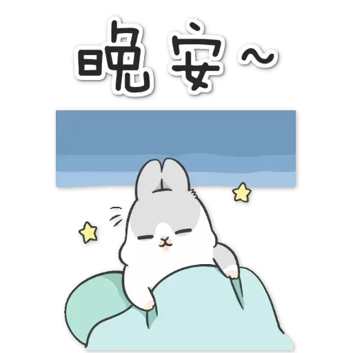 BH-rabbit01 - Sticker 11