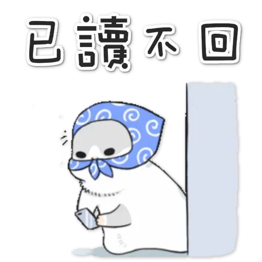BH-rabbit01 - Sticker 12