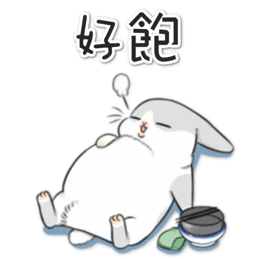 BH-rabbit01 - Sticker 13