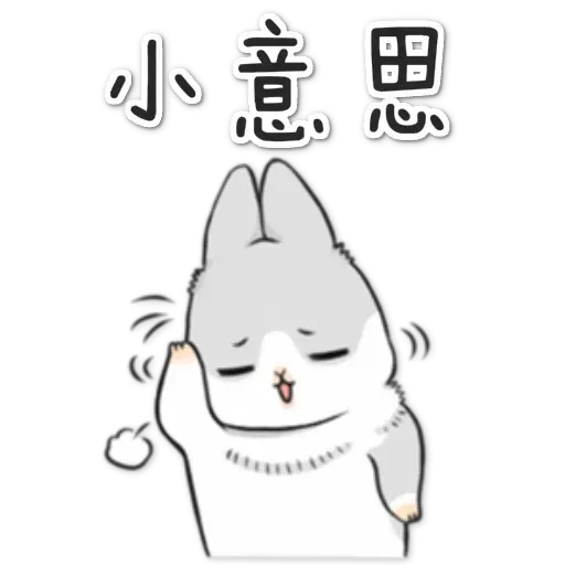 BH-rabbit01 - Sticker 21