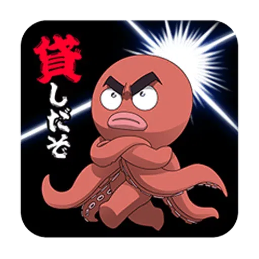 HUNTER×HUNTER 3 - Sticker 14