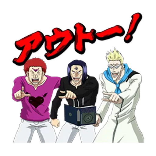 HUNTER×HUNTER 3 - Sticker 17