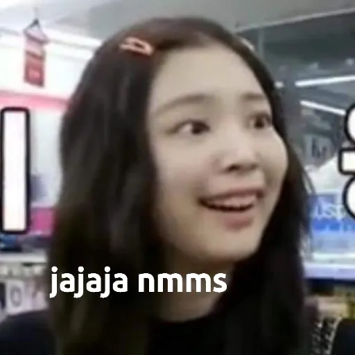 BLACKPINK MEMES - Sticker 11