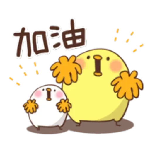 A - Sticker 11