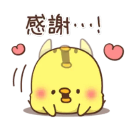 A - Sticker 18