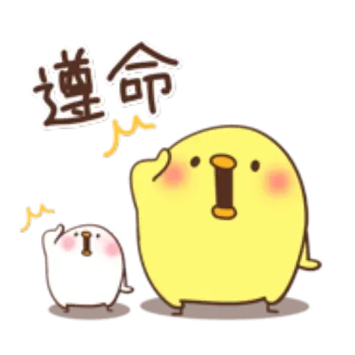 A - Sticker 21