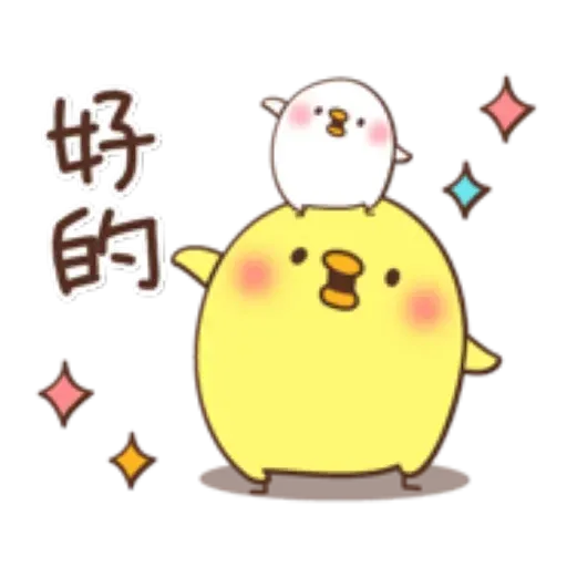 A - Sticker 22
