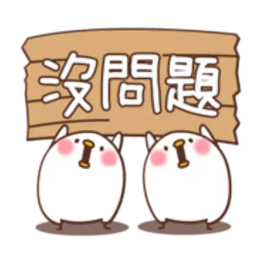 A - Sticker 12