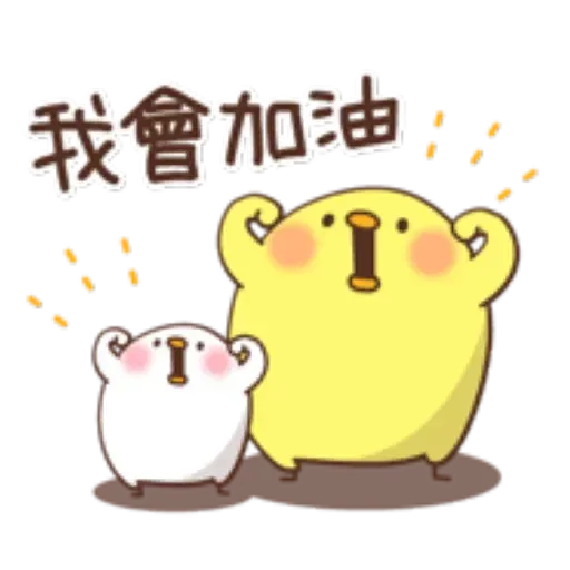 A - Sticker 10