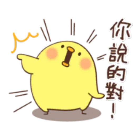 A - Sticker 9