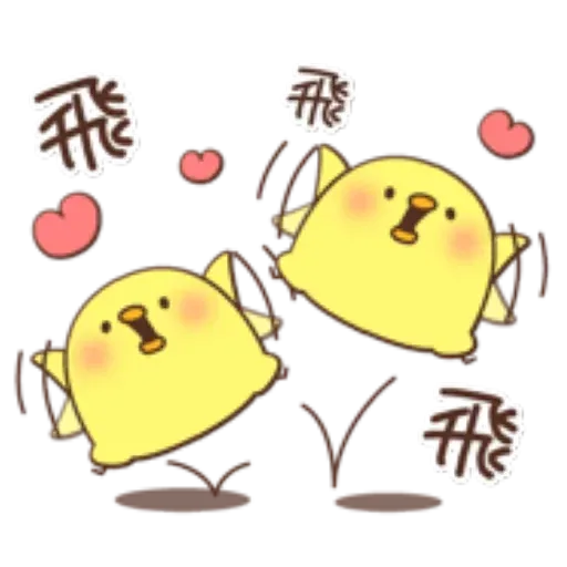 A - Sticker 19
