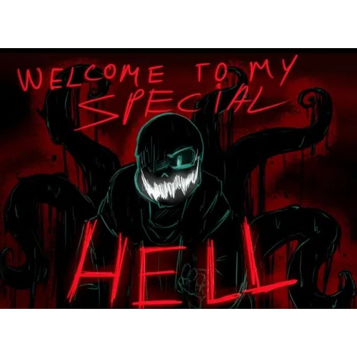nightmare - Sticker 12