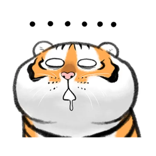 猛虎下山 2.0 - Sticker 24