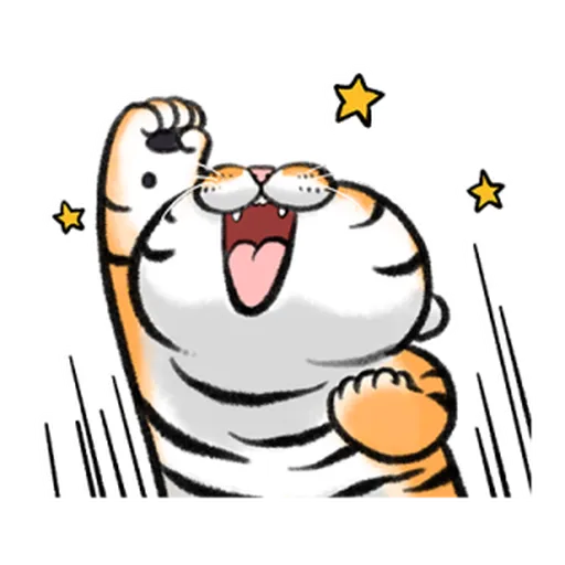 猛虎下山 2.0 - Sticker 15