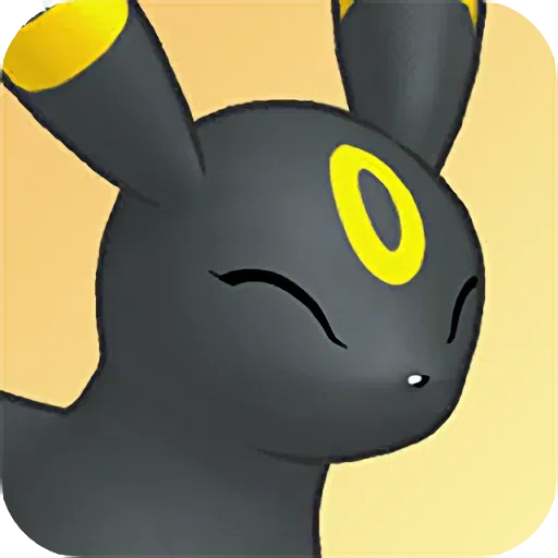 Pokemon3 - Sticker 15