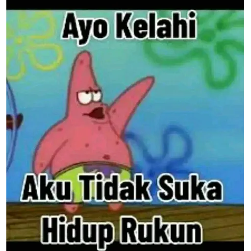 Spongebob memes - Sticker 22