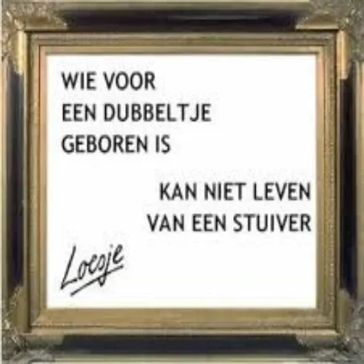 fun1 - Sticker 16