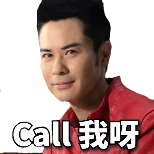 B - Sticker 17