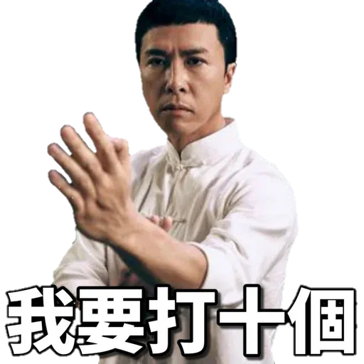 B - Sticker 12