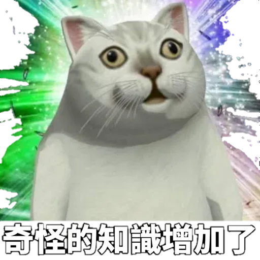 B - Sticker 10