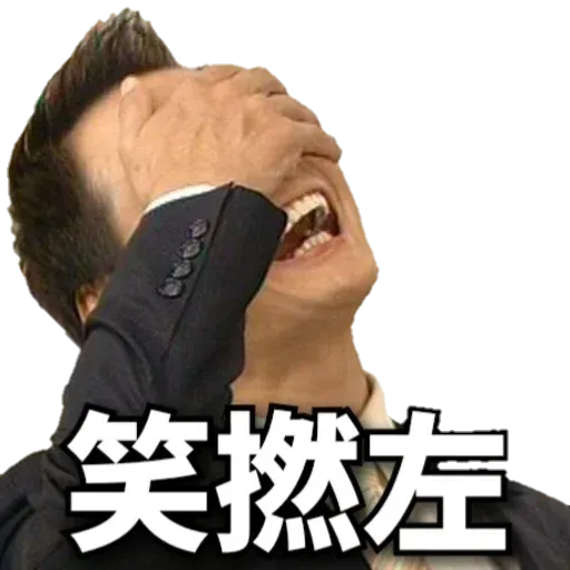 B - Sticker 22