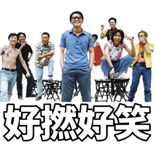 B - Sticker 29