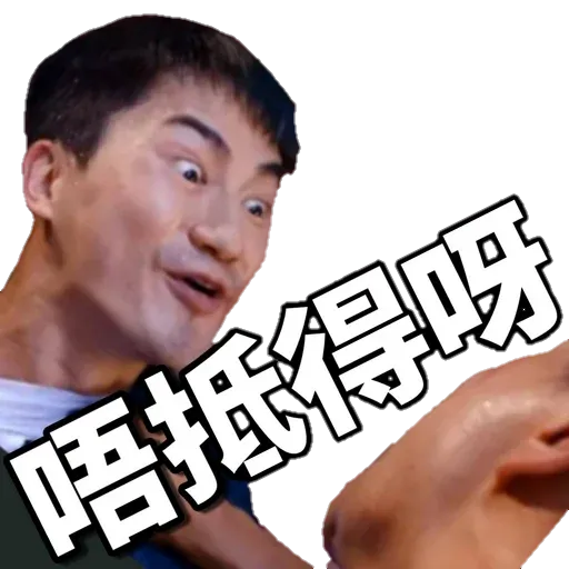 B - Sticker 28