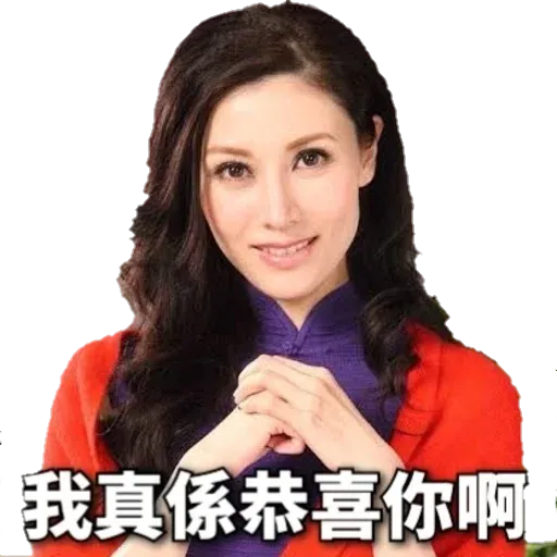 B - Sticker 11
