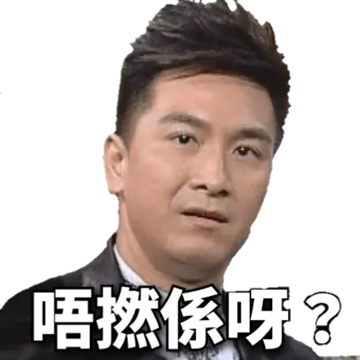 B - Sticker 9