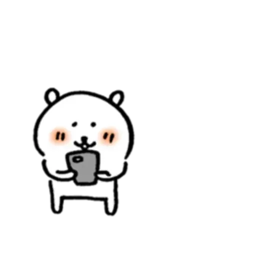 對自己吐槽的白熊a Whatsapp Stickers Stickers Cloud