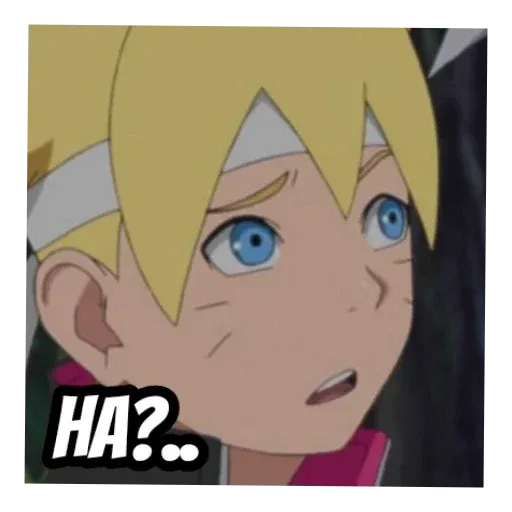 otaku - Sticker 13