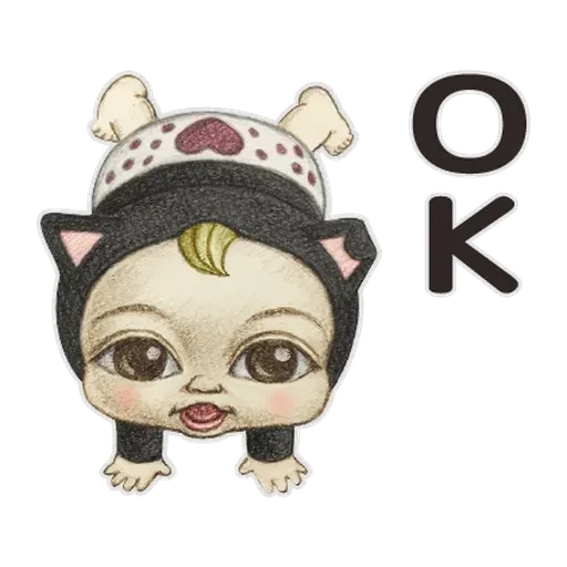 Sadayuki - Sticker 18