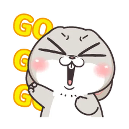 好想兔-表情貼3(動起乃) - Sticker 15