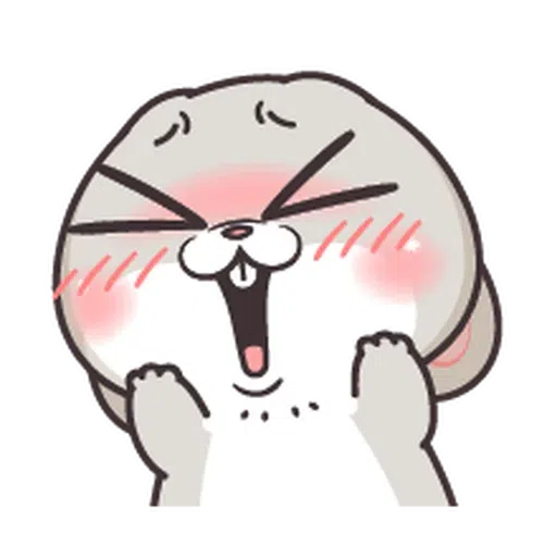 好想兔-表情貼3(動起乃) - Sticker 24