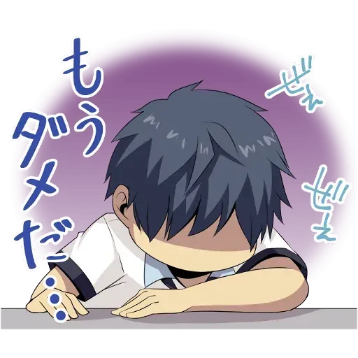 ReLife - Sticker 28