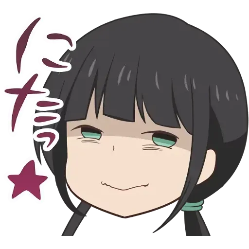 ReLife - Sticker 25