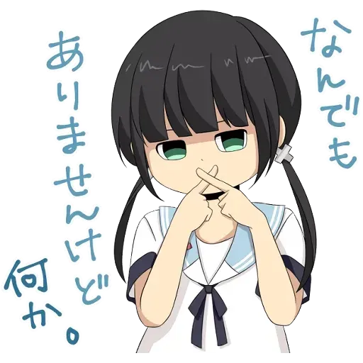 ReLife - Sticker 30